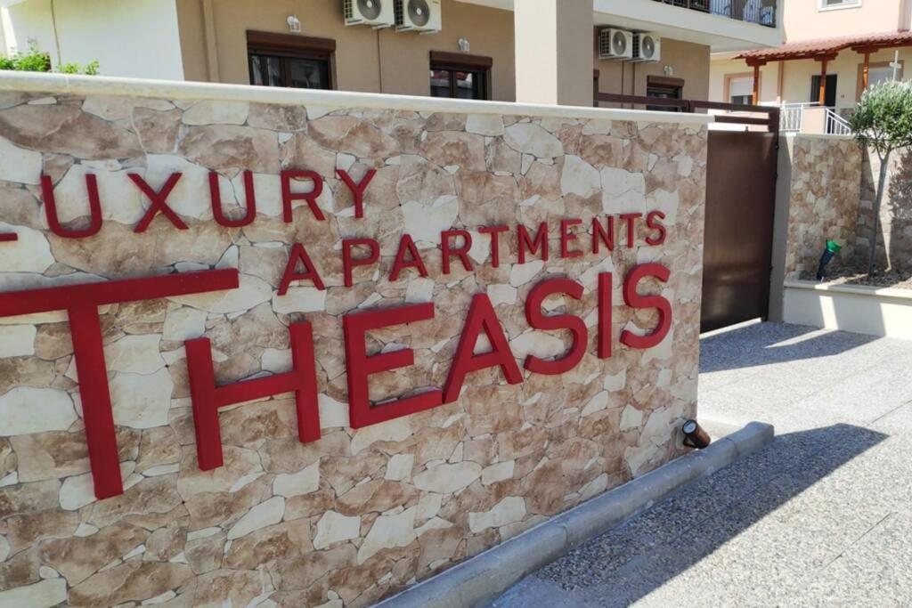 Theasis 4 Luxury Studio With Sea View Neos Marmaras Dış mekan fotoğraf